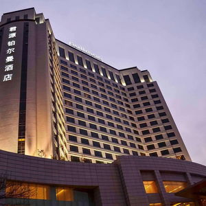 Hotel Pullman Dongguan Changan cazare Dongguan