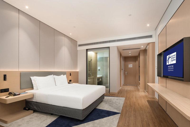 Hotel Holiday Inn Express Dongguan Marina Bay