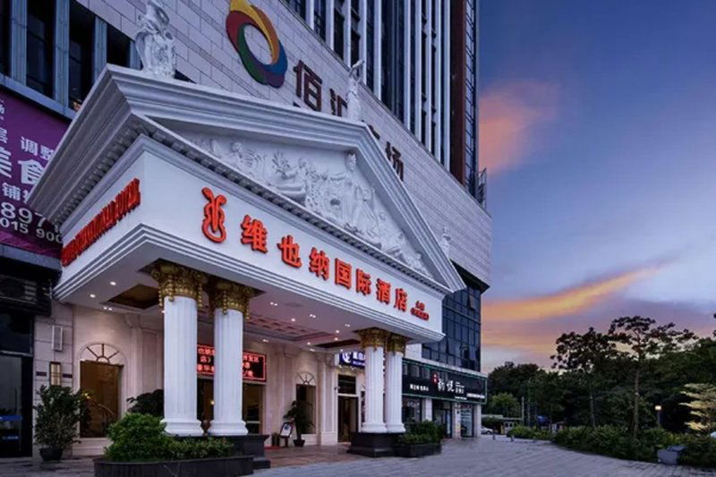 Hotel Vienna International Hotel Zhongshan Torch Development Zone