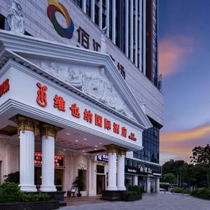 Hotel Vienna International Hotel Zhongshan Torch Development Zone cazare Zhongshan