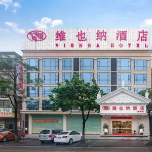 Hotel Vienna Hotel Guangdong Zhongshan Tanzhou cazare Zhongshan