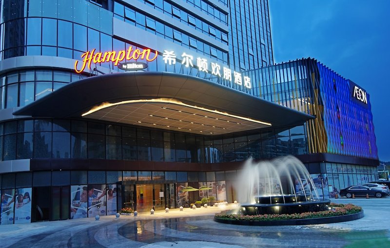 Hotel Hampton By Hilton Foshan Sanshui