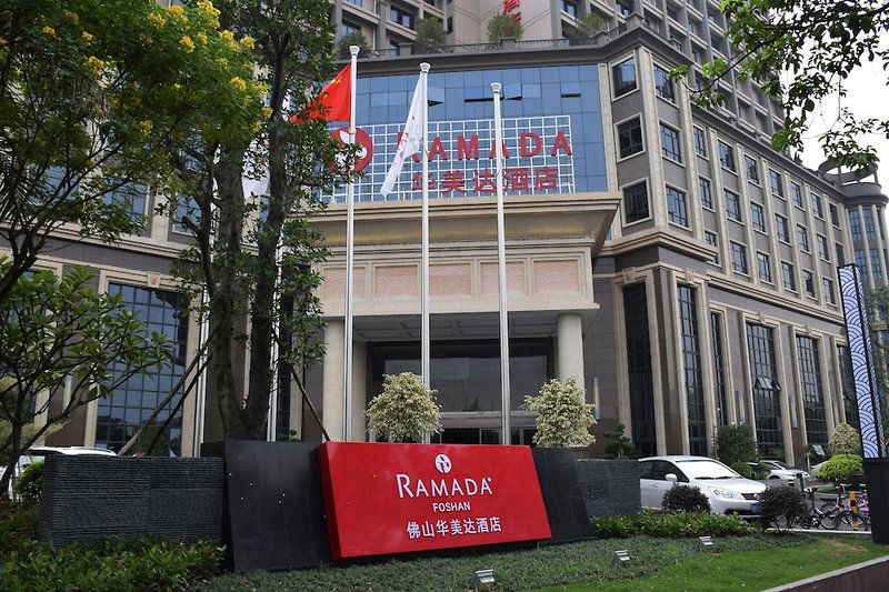 Hotel Ramada By Wyndham Foshan