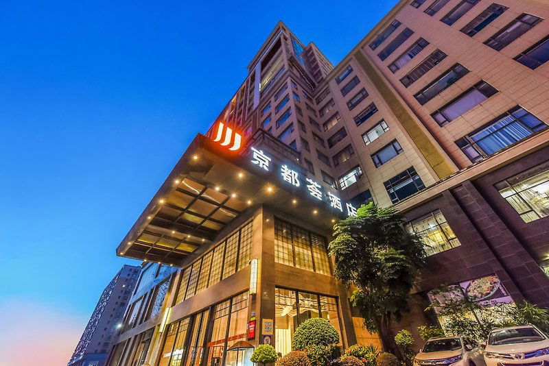 Hotel Jingduhui Hotel