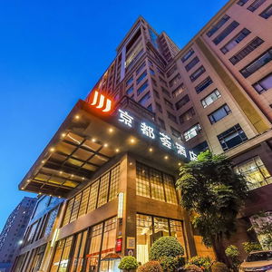 Hotel Jingduhui Hotel cazare Dongguan