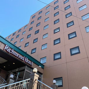 Hotel Richmond Hotel Tokyo Musashino cazare Musashino