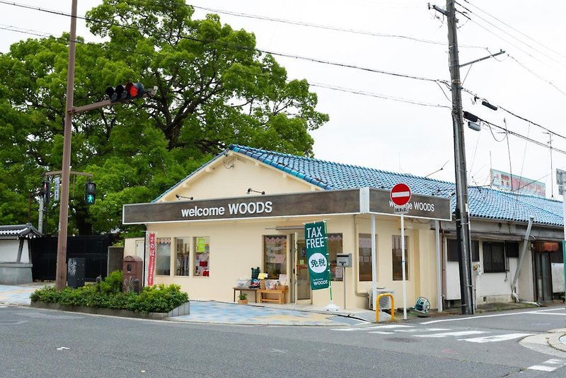 Hotel Abc Guesthouse