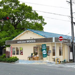 Hotel Abc Guesthouse cazare Izumisano