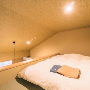 Hotel Miro Sanjo Saiin Tei cazare Kyoto