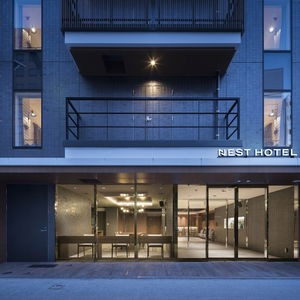 Hotel Nest Hotel Hiroshima Hatchobori cazare Hiroshima