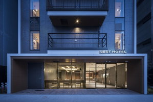 Hotel Nest Hotel Hiroshima Hatchobori cazare Hiroshima