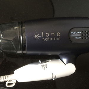 Hotel Urbain Hiroshima Executive cazare Hiroshima