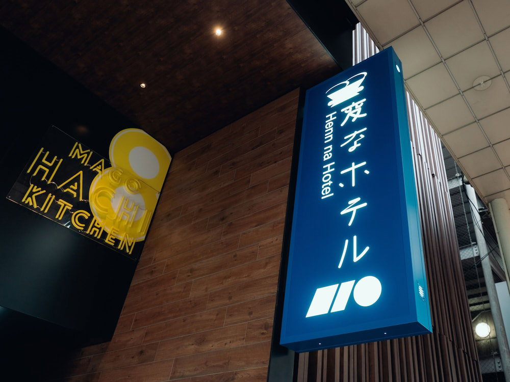Henn Na Hotel Sendai Kokubuncho