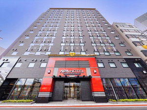 Hotel Apa Hotel Hiroshima Ekimae Stadiumguchi cazare Hiroshima