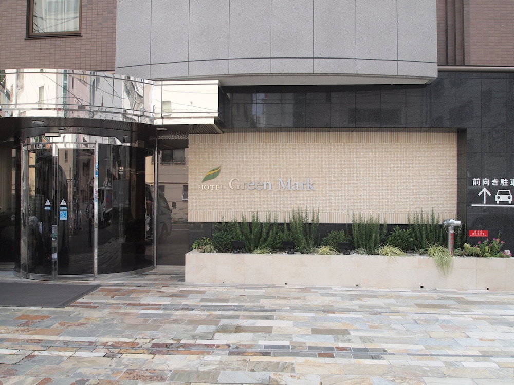 Hotel Green Mark