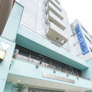 Hotel Hotel Pearl City Sendai cazare Sendai