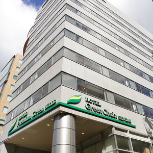 Hotel Hotel Premium Green Hills cazare Sendai