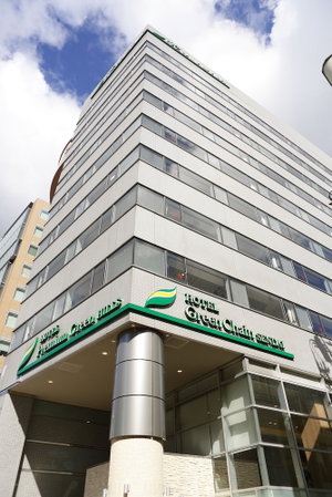 Hotel Hotel Premium Green Hills cazare Sendai