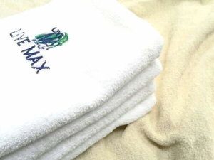 Hotel Livemax Sendai Kokubuncho cazare Sendai