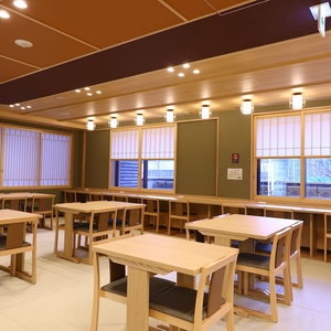 Hotel Onyado Nono Sendai Hot Spring cazare Sendai