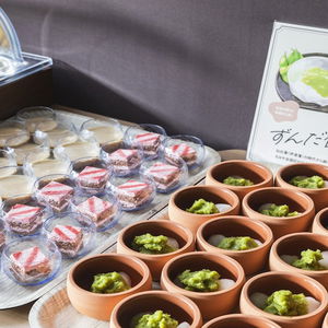 Hotel Sotetsu Fresa Inn Sendai cazare Sendai