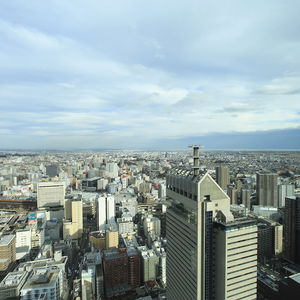 Hotel Westin Sendai cazare Sendai