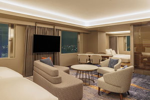 Hotel Ana Crowne Plaza Hotel Hiroshima cazare Hiroshima