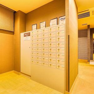 Hotel Apa Hotel Hiroshima-Ekimae Ohashi cazare Hiroshima