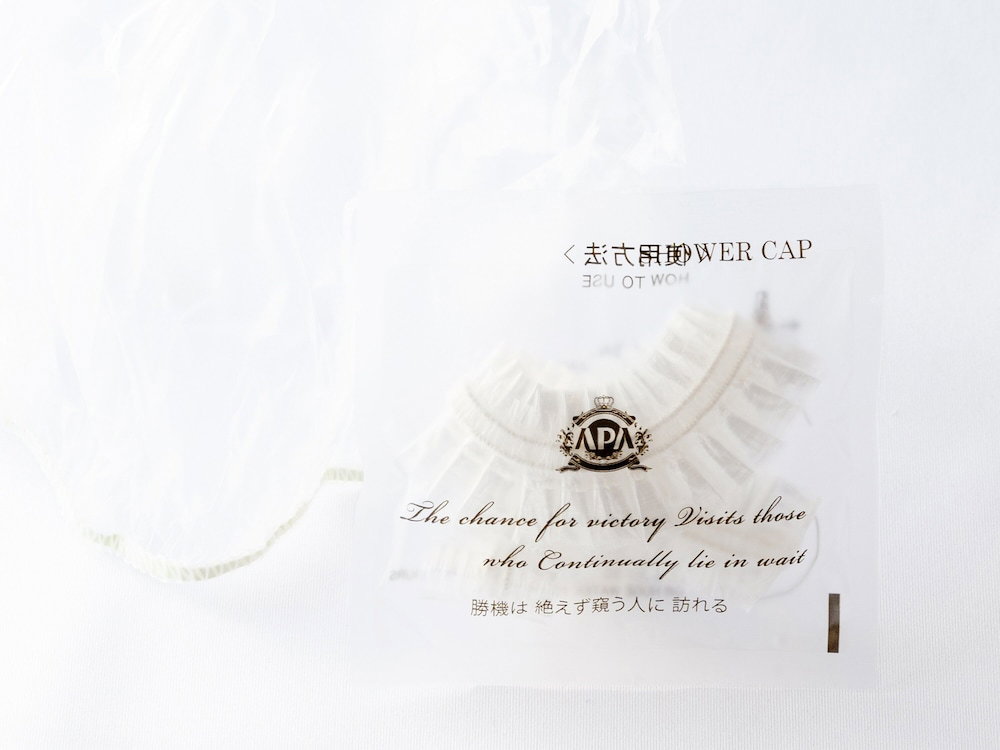 Apa Hotel Hiroshima-Ekimae Ohashi