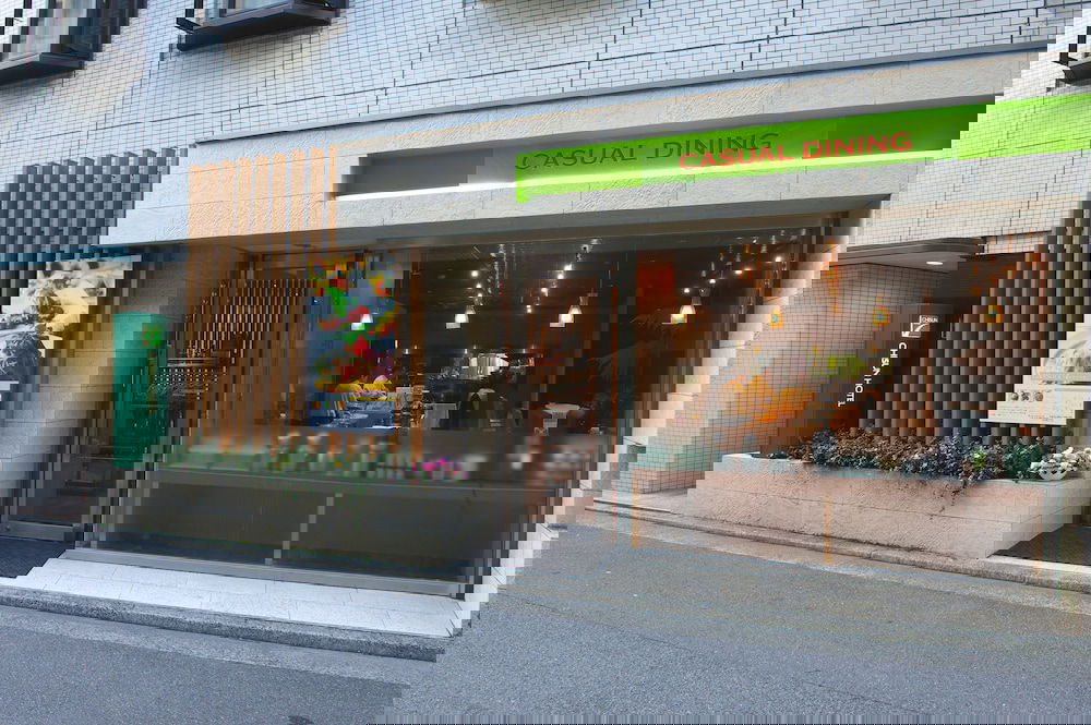 Hotel Chisun Hotel Hiroshima