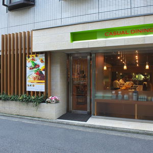 Hotel Chisun Hotel Hiroshima cazare Hiroshima