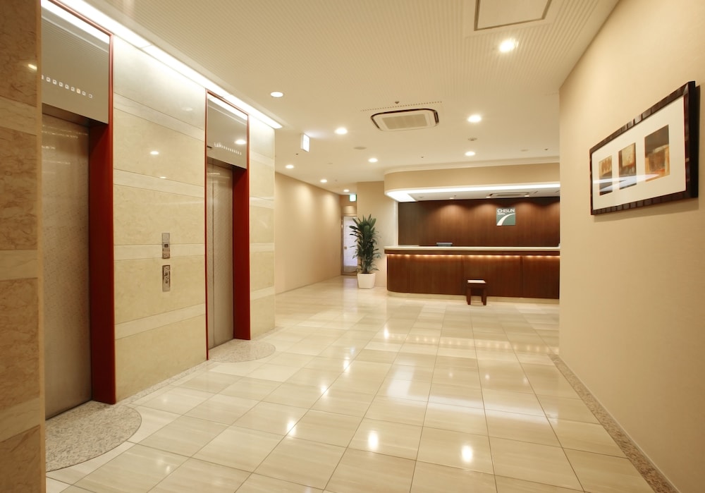 Chisun Hotel Hiroshima
