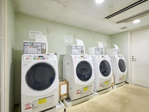Hotel Daiwa Roynet Hotel Hiroshima cazare Hiroshima