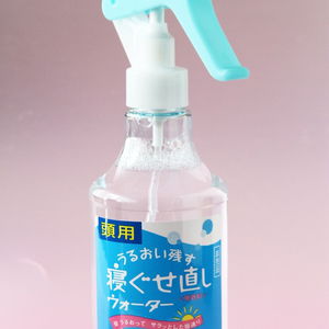 Hotel Hotel Pao cazare Hiroshima