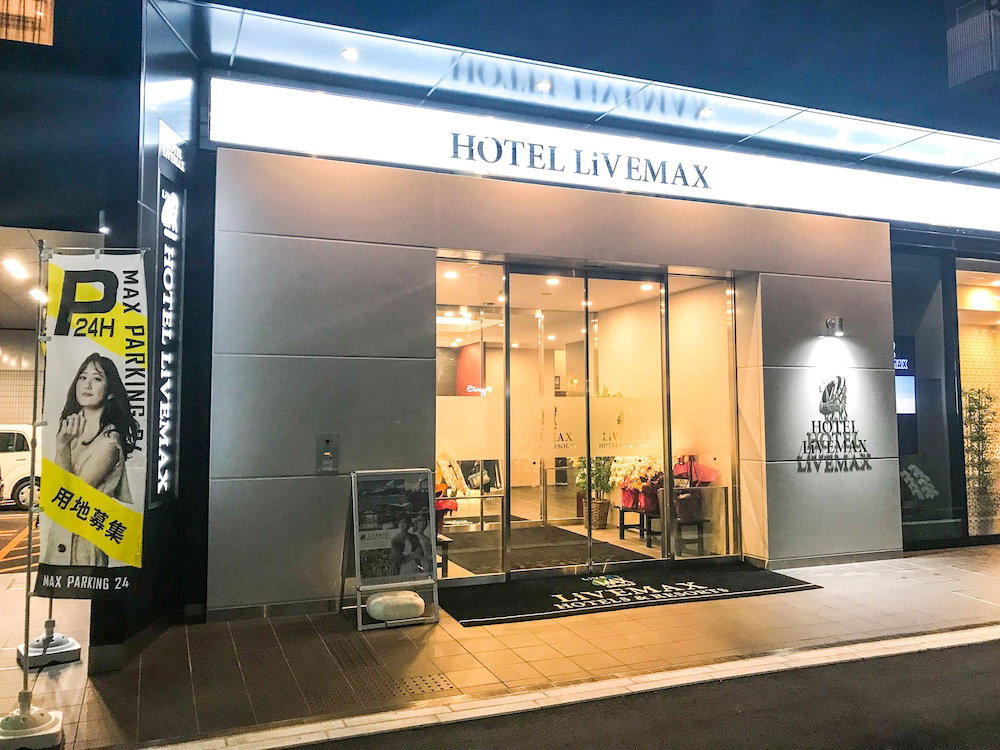 Hotel Livemax Premium Hiroshima