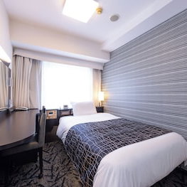Hotel Apa Villa Hotel Sendaieki-Itsutsubashi cazare Sendai