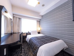 Hotel Apa Villa Hotel Sendaieki-Itsutsubashi cazare Sendai