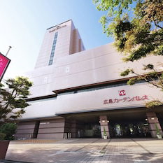Hotel Hiroshima Garden Palace cazare Hiroshima