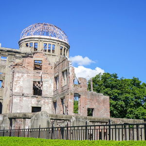 Hotel Mielparque Hiroshima Hotel cazare Hiroshima