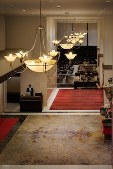 Ana Crowne Plaza Fukuoka