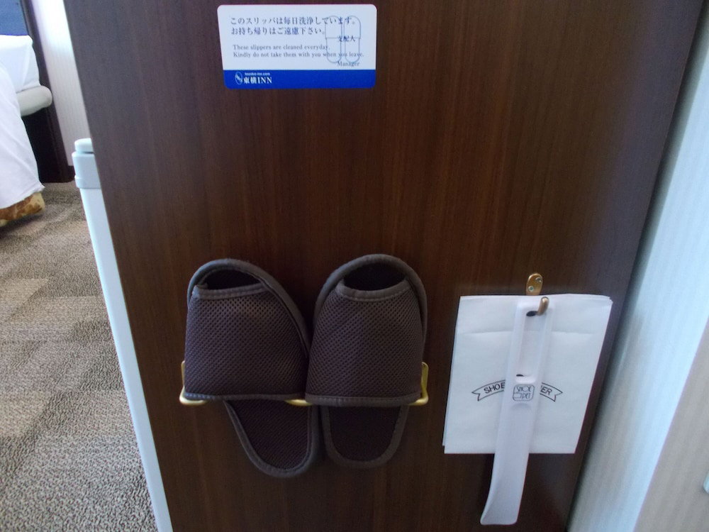Hotel Toyoko Inn Hiroshima Ekimae Ohashi Minami