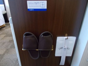 Hotel Toyoko Inn Hiroshima Ekimae Ohashi Minami cazare Hiroshima