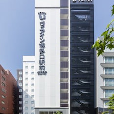 Hotel Via Inn Hakataguchi Ekimae cazare Fukuoka