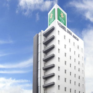 Hotel Vessel Inn Hiroshima Ekimae cazare Hiroshima