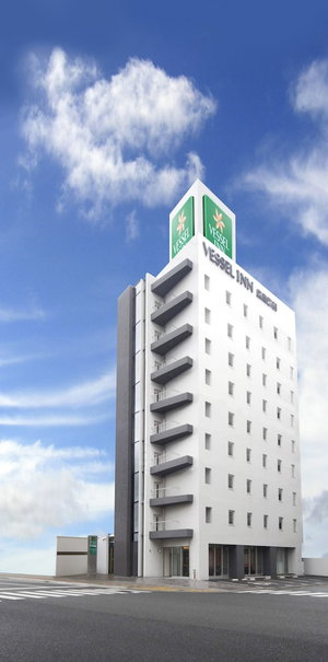Hotel Vessel Inn Hiroshima Ekimae cazare Hiroshima