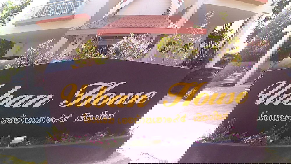 Hotel Urban House 195 By Bunk