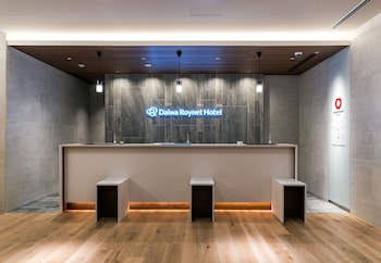 Daiwa Roynet Hotel Fukuoka Nishinakasu