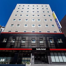 Hotel Smile Hotel Hiroshima cazare Hiroshima