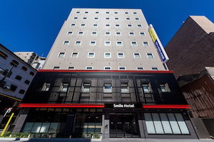 Hotel Smile Hotel Hiroshima cazare Hiroshima