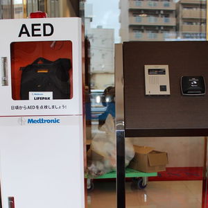 Hotel Toyoko Inn Hiroshima-Eki Shinkansen-Guchi No.1 cazare Hiroshima